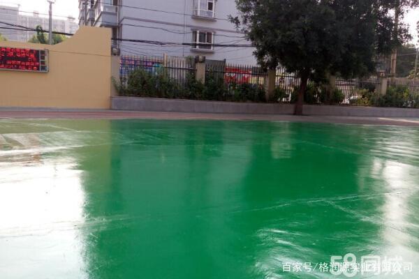 姚安 地坪漆翻新维修
